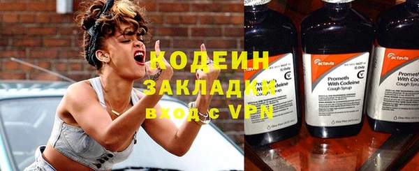 MDMA Premium VHQ Верхнеуральск